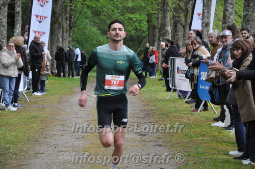 Trail _Chamerolles2026/CHM2026_5736.JPG